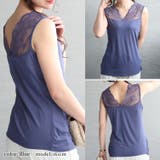 ブルー | 大きいサイズ レディース トップス | GOLDJAPAN　大きいサイズ専門店