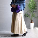 オフホワイト | 大きいサイズ レディース ボトムス | GOLDJAPAN　大きいサイズ専門店