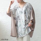 ベージュ | 大きいサイズ レディース チュニック | GOLDJAPAN　大きいサイズ専門店