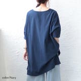 ネイビー | 大きいサイズ レディース チュニック | GOLDJAPAN　大きいサイズ専門店