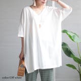 オフホワイト | 大きいサイズ レディース チュニック | GOLDJAPAN　大きいサイズ専門店