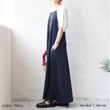 ネイビー | 大きいサイズ レディース ワンピース | GOLDJAPAN　大きいサイズ専門店