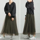 グリーン | 大きいサイズ レディース ワンピース | GOLDJAPAN　大きいサイズ専門店