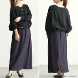 チャコール | 大きいサイズ レディース ボトムス | GOLDJAPAN　大きいサイズ専門店