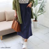 デニム | 大きいサイズ レディース ボトムス | GOLDJAPAN　大きいサイズ専門店