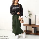 カーキ | 大きいサイズ レディース ボトムス | GOLDJAPAN　大きいサイズ専門店