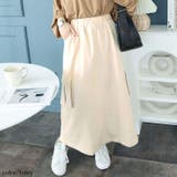 アイボリー | 大きいサイズ レディース ボトムス | GOLDJAPAN　大きいサイズ専門店