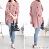 モーブピンク | 大きいサイズ レディース トップス | GOLDJAPAN　大きいサイズ専門店