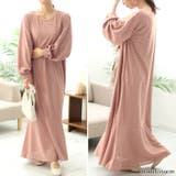 モーブピンク | 大きいサイズ レディース ワンピース | GOLDJAPAN　大きいサイズ専門店