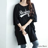 ブラック | 大きいサイズ レディース チュニック | GOLDJAPAN 大きいサイズ専門店