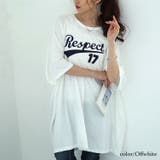 オフホワイト | 大きいサイズ レディース チュニック | GOLDJAPAN 大きいサイズ専門店