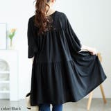 ブラック | 大きいサイズ レディース チュニック | GOLDJAPAN　大きいサイズ専門店