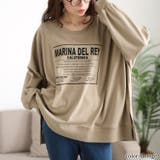 グレージュ | 大きいサイズ レディース トップス | GOLDJAPAN　大きいサイズ専門店