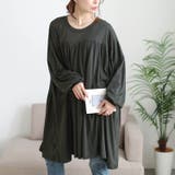 カーキ | 大きいサイズ レディース チュニック | GOLDJAPAN 大きいサイズ専門店