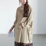 グレージュ | 大きいサイズ レディース チュニック | GOLDJAPAN　大きいサイズ専門店