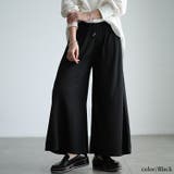 ブラック | 大きいサイズ レディース パンツ | GOLDJAPAN　大きいサイズ専門店