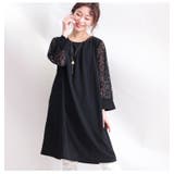 ブラック | 大きいサイズ レディース ワンピース | GOLDJAPAN　大きいサイズ専門店