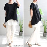 ブラック | 大きいサイズ レディース トップス | GOLDJAPAN　大きいサイズ専門店