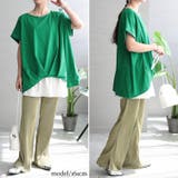 グリーン | 大きいサイズ レディース トップス | GOLDJAPAN　大きいサイズ専門店