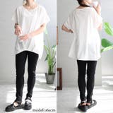 ホワイト | 大きいサイズ レディース トップス | GOLDJAPAN　大きいサイズ専門店