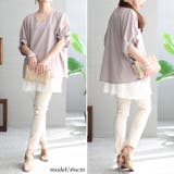 グレー | 大きいサイズ レディース トップス | GOLDJAPAN　大きいサイズ専門店