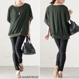 カーキ | 大きいサイズ レディース トップス | GOLDJAPAN　大きいサイズ専門店