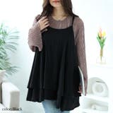 ブラック | 大きいサイズ レディース トップス | GOLDJAPAN 大きいサイズ専門店