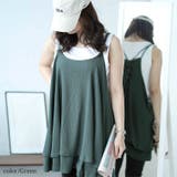 グリーン | 大きいサイズ レディース トップス | GOLDJAPAN 大きいサイズ専門店