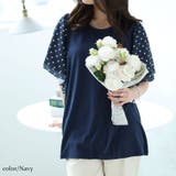 ネイビー | 大きいサイズ レディース トップス | GOLDJAPAN　大きいサイズ専門店