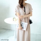 グレージュ | 大きいサイズ レディース ワンピース | GOLDJAPAN　大きいサイズ専門店