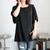 ブラック | 大きいサイズレディース トップス カットソー | GOLDJAPAN　大きいサイズ専門店