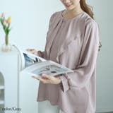 グレー | 大きいサイズレディース トップス ブラウス | GOLDJAPAN　大きいサイズ専門店