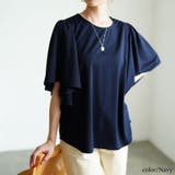 ネイビー | 大きいサイズ レディース トップス | GOLDJAPAN　大きいサイズ専門店