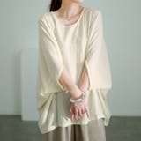 オフホワイト | 大きいサイズ レディース トップス | GOLDJAPAN　大きいサイズ専門店