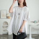 グレー | 大きいサイズ レディース チュニック | GOLDJAPAN　大きいサイズ専門店