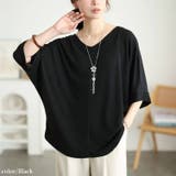 ブラック | 大きいサイズ レディース トップス | GOLDJAPAN 大きいサイズ専門店