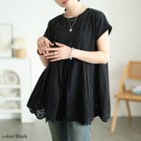 ブラック | 大きいサイズ レディース チュニック | GOLDJAPAN 大きいサイズ専門店