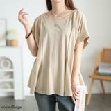 ベージュ | 大きいサイズ レディース トップス | GOLDJAPAN　大きいサイズ専門店
