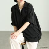ブラック | 大きいサイズ レディース チュニック | GOLDJAPAN 大きいサイズ専門店