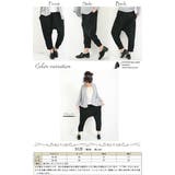 履き心地抜群♪伸びるサルエルパンツ 大きいサイズ レディース | GOLDJAPAN 大きいサイズ専門店 | 詳細画像2