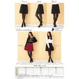 寒い季節でも裏起毛でぽかぽかスカート♪大きいサイズ レディース ボトムス | GOLDJAPAN　大きいサイズ専門店 | 詳細画像2 