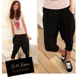 大きいサイズ レディース サルエルパンツ | GOLDJAPAN 大きいサイズ専門店 | 詳細画像1