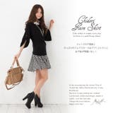 大きいサイズ レディース ボトムス | GOLDJAPAN　大きいサイズ専門店 | 詳細画像4 