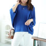 ブルー | 大きいサイズレディース トップス ニット | GOLDJAPAN　大きいサイズ専門店
