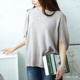 グレー | 大きいサイズレディース トップス ニット | GOLDJAPAN　大きいサイズ専門店