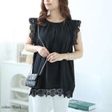 ブラック | 大きいサイズレディース トップス カットソー | GOLDJAPAN　大きいサイズ専門店