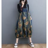 ブルー | 大きいサイズ レディース ワンピース | GOLDJAPAN　大きいサイズ専門店