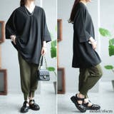 ブラック | 大きいサイズ レディース チュニック | GOLDJAPAN 大きいサイズ専門店