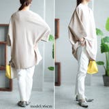 グレージュ | 大きいサイズ レディース チュニック | GOLDJAPAN 大きいサイズ専門店