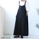 ブラック | 大きいサイズ レディース ワンピース | GOLDJAPAN　大きいサイズ専門店